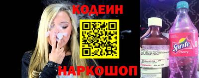 мефедрон мука Лесосибирск
