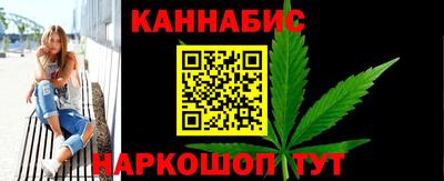 мефедрон мука Лесосибирск