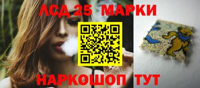 альфа пвп VHQ Ливны