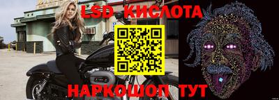 мефедрон мука Лесосибирск