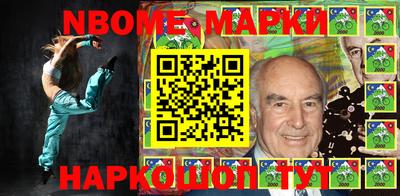 альфа пвп VHQ Ливны