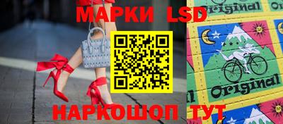 ешки Ликино-Дулёво