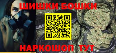 альфа пвп VHQ Ливны