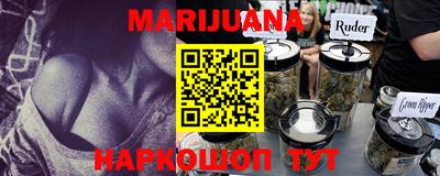 мефедрон мука Лесосибирск