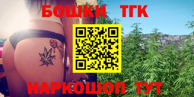 мефедрон мука Лесосибирск