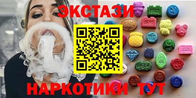 мефедрон мука Лесосибирск