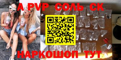 ешки Ликино-Дулёво