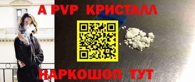ешки Ликино-Дулёво