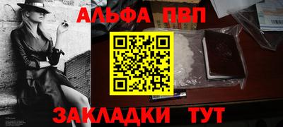 мефедрон мука Лесосибирск