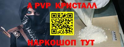 мефедрон мука Лесосибирск