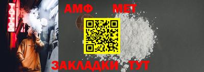 мефедрон мука Лесосибирск