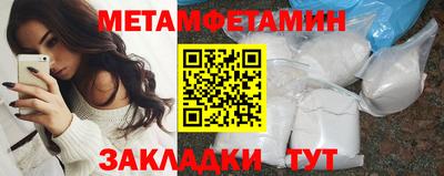 ешки Ликино-Дулёво