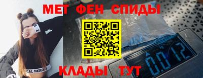 ешки Ликино-Дулёво