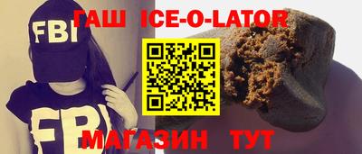 ешки Ликино-Дулёво