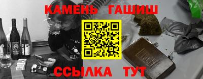 ешки Ликино-Дулёво