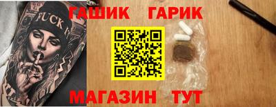 мефедрон мука Лесосибирск