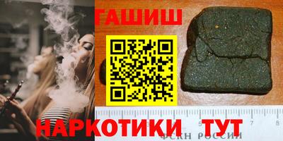 мефедрон мука Лесосибирск
