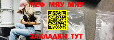ешки Ликино-Дулёво