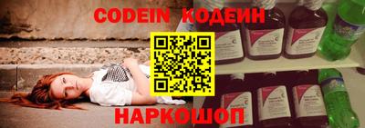 ешки Ликино-Дулёво